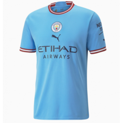 MCFC HOME JERSEY